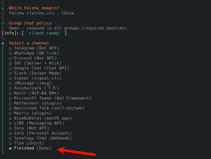 手把手带你把小龙虾（OpenClaw）接入飞书，保姆级全程截图，配置好办公直接起飞！-AI.x社区