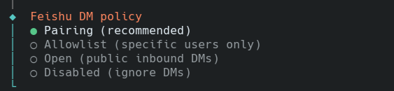 手把手带你把小龙虾（OpenClaw）接入飞书，保姆级全程截图，配置好办公直接起飞！-AI.x社区